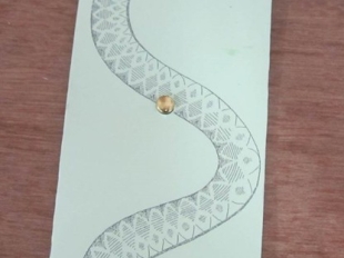 Φωτογραφικό Υλικό