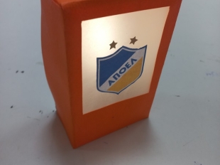 Φωτιστικά