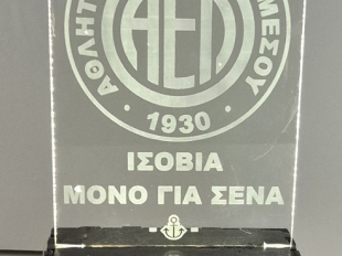 Fotistika 87.jpg