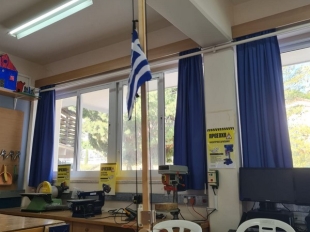 Μηχανισμοί